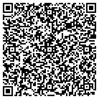 QR-код с контактной информацией организации СУ №7