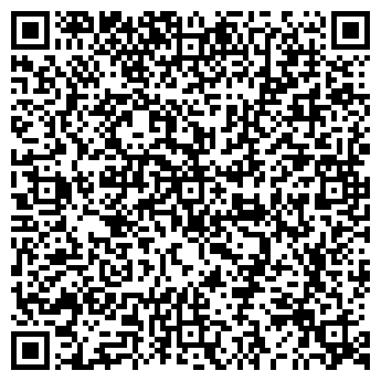 QR-код с контактной информацией организации Киоск по ремонту обуви