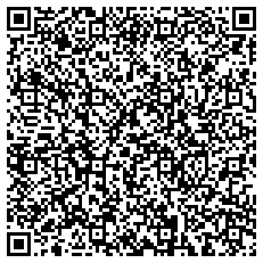 QR-код с контактной информацией организации ООО МежРегионЛифт