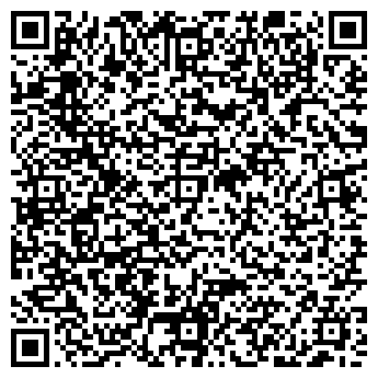 QR-код с контактной информацией организации Магазин цветов на Виноградной, 45 к1