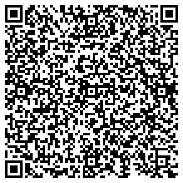 QR-код с контактной информацией организации ECCO, сеть обувных магазинов, Склад