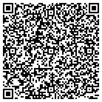 QR-код с контактной информацией организации Киоск по ремонту обуви