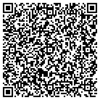 QR-код с контактной информацией организации Магазин нижнего белья на ул. Металлургов, 96