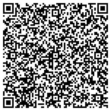 QR-код с контактной информацией организации Киоск по ремонту обуви