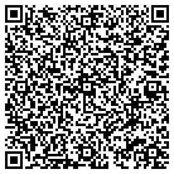 QR-код с контактной информацией организации ИП Скалецкая Н.В.