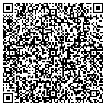 QR-код с контактной информацией организации ООО Мобил-Сервис
