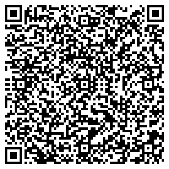 QR-код с контактной информацией организации Танго