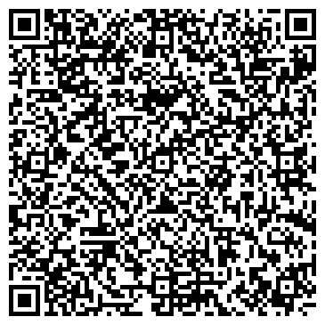 QR-код с контактной информацией организации МТС, сотовая компания, ОАО Мобильные ТелеСистемы