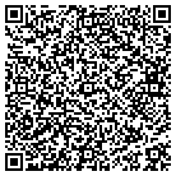 QR-код с контактной информацией организации ООО Лис