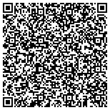 QR-код с контактной информацией организации ФИЗКУЛЬТУРНО-ОЗДОРОВИТЕЛЬНЫЙ КОМПЛЕКС