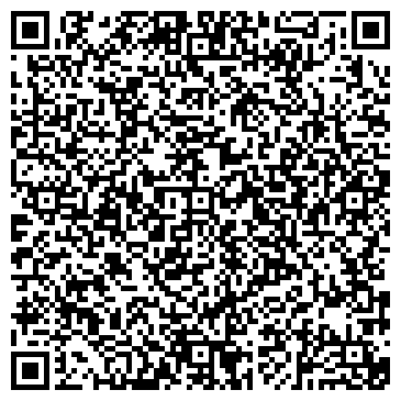 QR-код с контактной информацией организации Данила мастер