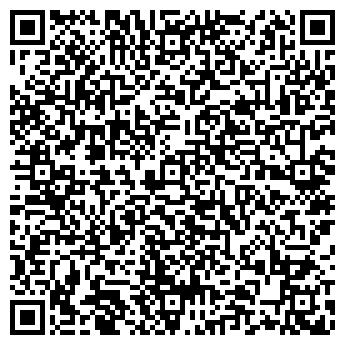 QR-код с контактной информацией организации Гармония