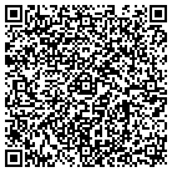QR-код с контактной информацией организации Магазин женского белья на ул. Гагарина, 3