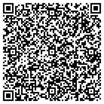 QR-код с контактной информацией организации Радуга