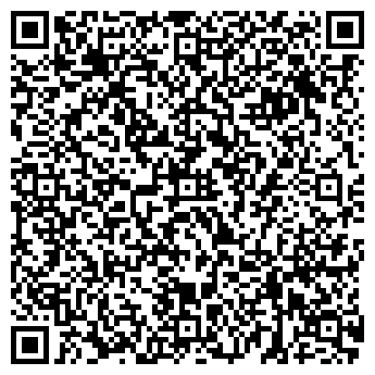 QR-код с контактной информацией организации СУ №18