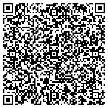 QR-код с контактной информацией организации Versale