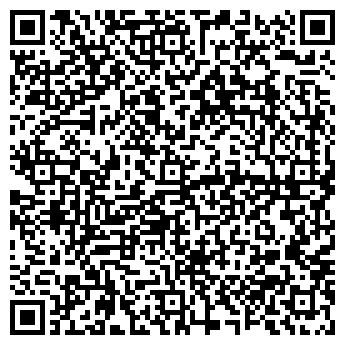 QR-код с контактной информацией организации НА ПАТРИАРШИХ