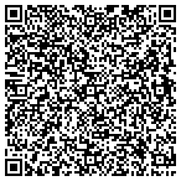 QR-код с контактной информацией организации Средняя общеобразовательная школа №11