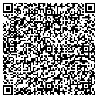 QR-код с контактной информацией организации ИП Волкова Л.Е.