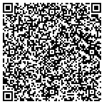 QR-код с контактной информацией организации Киоск фастфудной продукции, Железнодорожный район