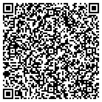 QR-код с контактной информацией организации ДИНАСТИЯ