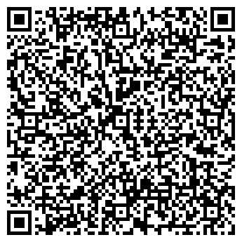 QR-код с контактной информацией организации ООО Эра