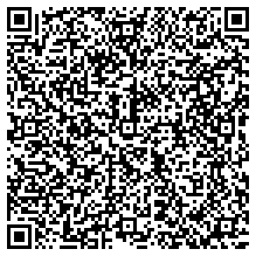 QR-код с контактной информацией организации Реал связь