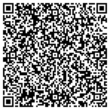 QR-код с контактной информацией организации Мастерская на ул. 2-й квартал, 24б