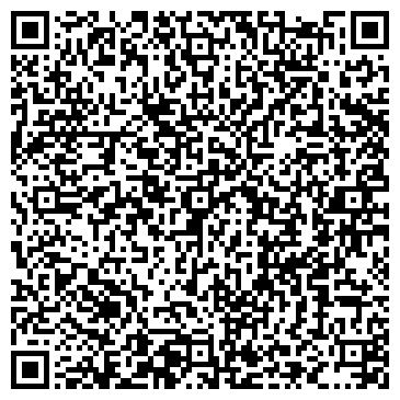 QR-код с контактной информацией организации Студия Текстиля