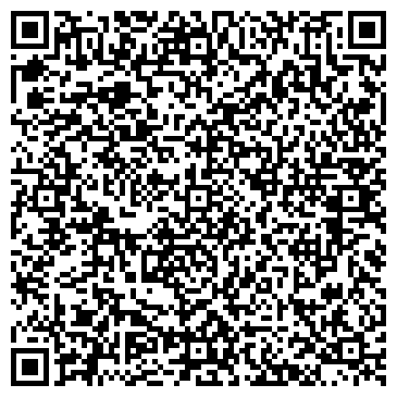 QR-код с контактной информацией организации Трэйд Линк