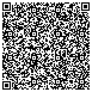 QR-код с контактной информацией организации Егорьевский участок  «Лифтремонт»