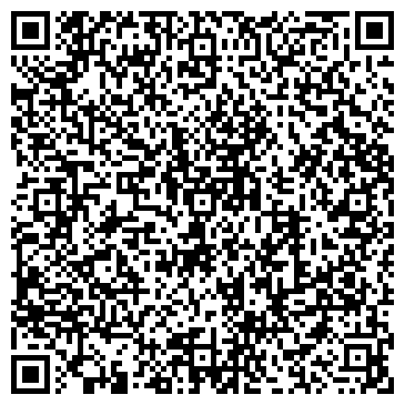 QR-код с контактной информацией организации Магазин нижнего белья на ул. 50 лет Октября квартал, 1