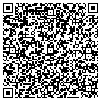 QR-код с контактной информацией организации Магазин нижнего белья на Комсомольской, 1