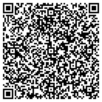 QR-код с контактной информацией организации Сундучок, секонд-хенд, ИП Халяева Л.А.