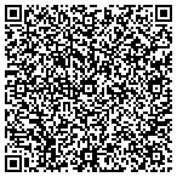 QR-код с контактной информацией организации ООО Альбини