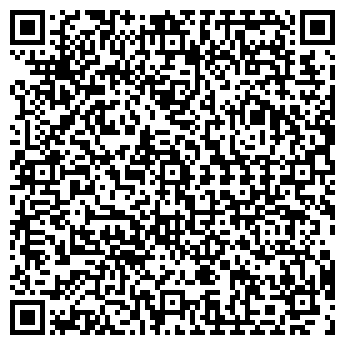 QR-код с контактной информацией организации КОЛЛЕКЦИЯ