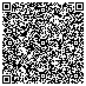 QR-код с контактной информацией организации ДЕН