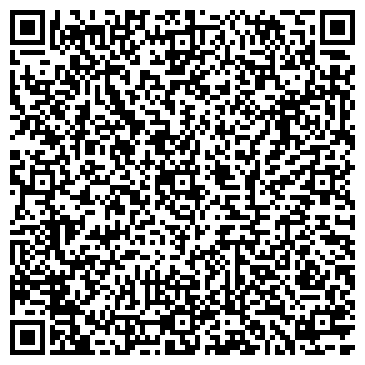 QR-код с контактной информацией организации Santa rozella