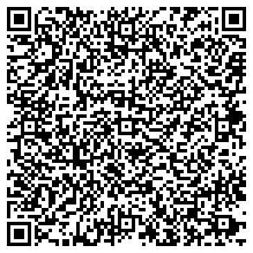 QR-код с контактной информацией организации Адамас