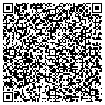 QR-код с контактной информацией организации Manoel Cova by Jun