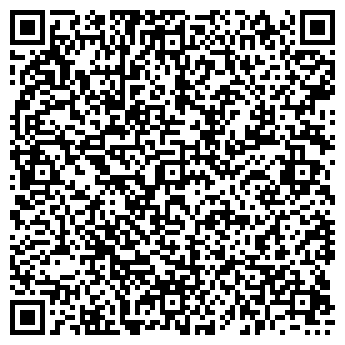 QR-код с контактной информацией организации ARMADI