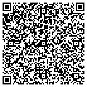 QR-код с контактной информацией организации Магазин бижутерии на ул. Труда, 54