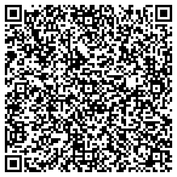 QR-код с контактной информацией организации Уборочные Технологии