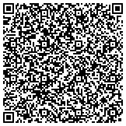 QR-код с контактной информацией организации ИП Михальцова И.Н.