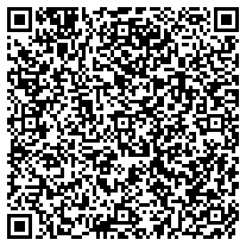 QR-код с контактной информацией организации ЭНЛАИН