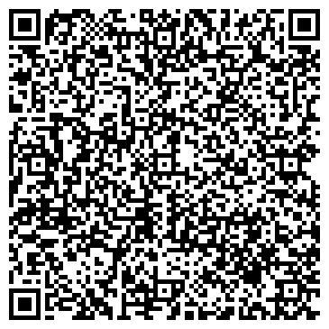 QR-код с контактной информацией организации Стелла