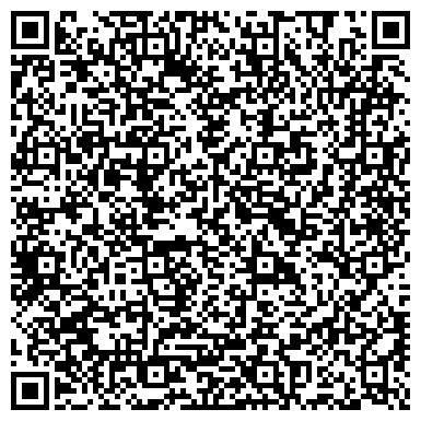 QR-код с контактной информацией организации Магазин чулочно-носочных изделий и нижнего белья на ул. Демонстрации, 1а