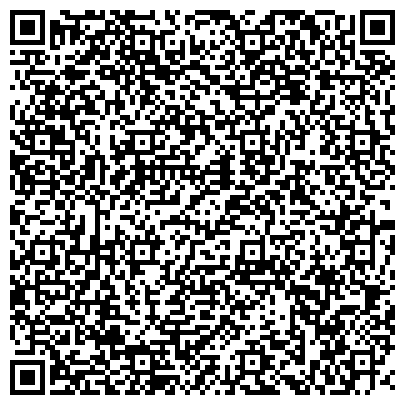 QR-код с контактной информацией организации Диагностический центр, Сибирский клинический центр, ФГБУЗ ФМБА России