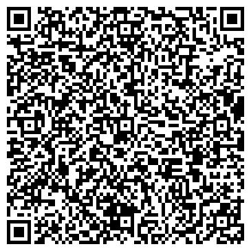 QR-код с контактной информацией организации Lavazza