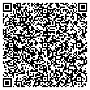 QR-код с контактной информацией организации Елена